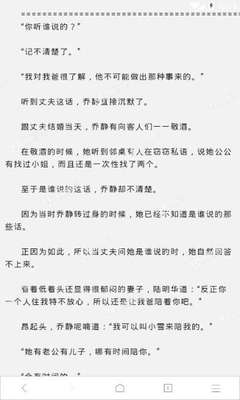 菲劳工部允许通过雇主为外国人申请9G工作许可，入境后完成工签办理手续！_菲律宾签证网